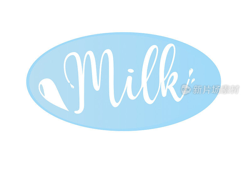 Milk sticker vector illustration